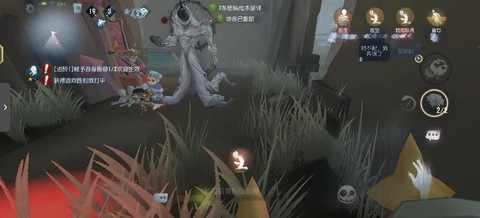 第五人格下椅后怎么跑[图1]