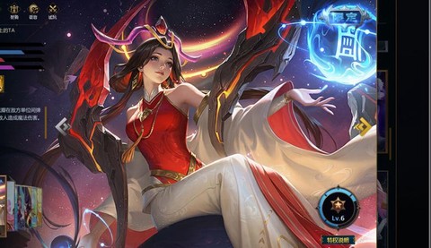 英魂之刃练什么英雄[图2]