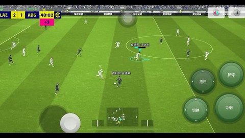 手机实况足球怎么合成[图1]
