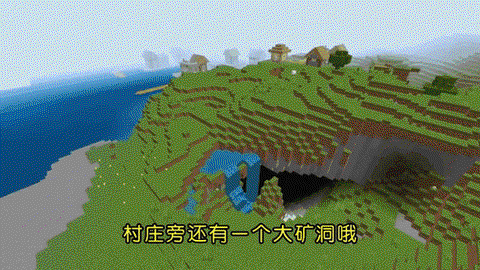 我的世界铁匠铺怎么做