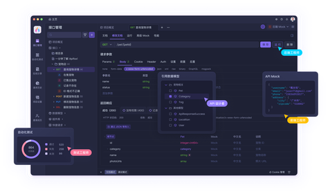 暗影诗章怎么设置中文[图1]