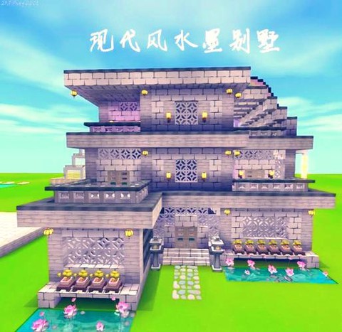 迷你世界房顶怎么弄[图2]