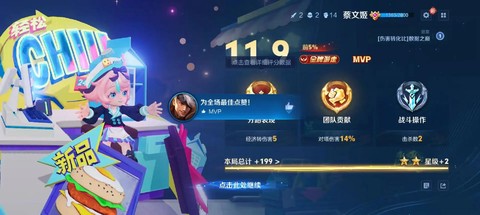 王者荣耀为什么那么卡