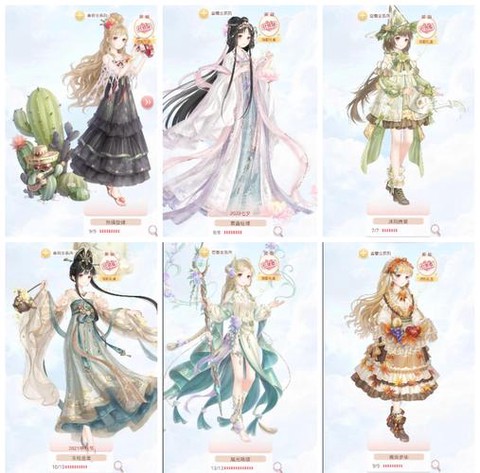 奇迹暖暖怎么加陌生好友