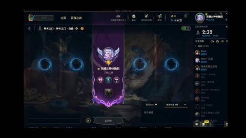 这周英雄联盟什么模式[图2]