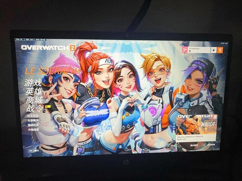 守望先锋货币怎么买[图1]