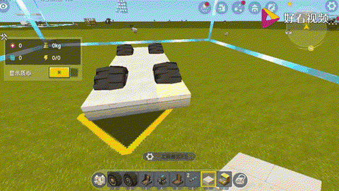 迷你世界怎么做可以开的车[图2]