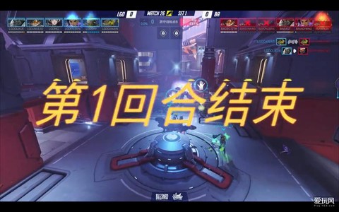 lgd为什么暗影守望