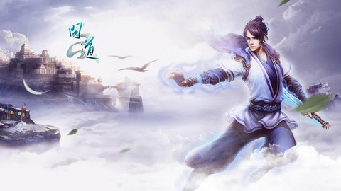 问道手游如意刷道令有什么用