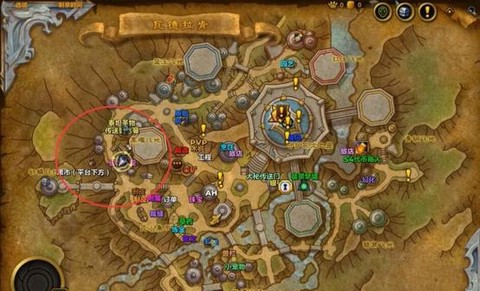 魔兽世界界面怎么隐藏