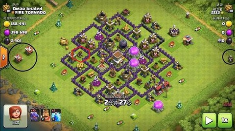 部落冲突七本怎么刷墙