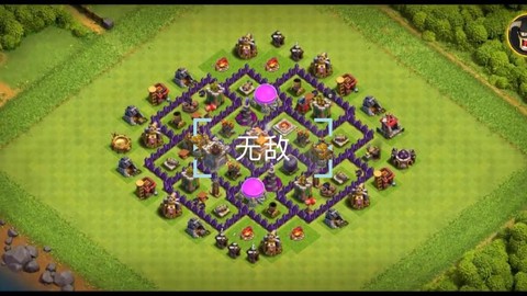 部落冲突七本怎么刷墙[图1]