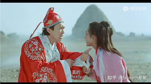 大话西游主要表达什么[图1]