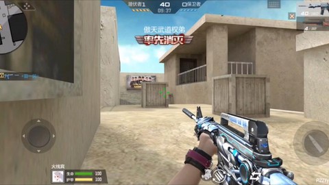 穿越火线如何录制视频[图1]