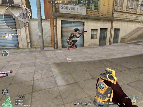 穿越火线如何录制视频[图2]