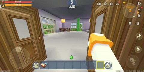 迷你世界怎么弄出鼠标[图2]