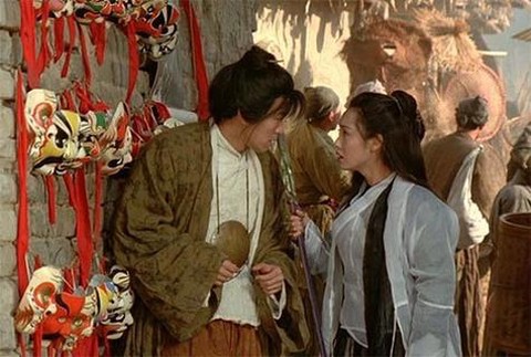 大话西游种花是什么[图2]