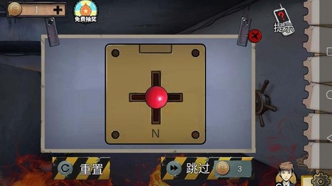 密室逃脱2的2关怎么过[图1]