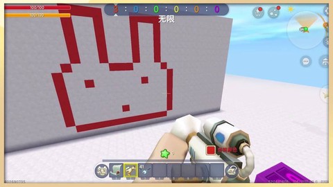 迷你世界怎么做彩弹枪[图1]