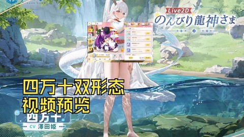 碧蓝航线d2出什么