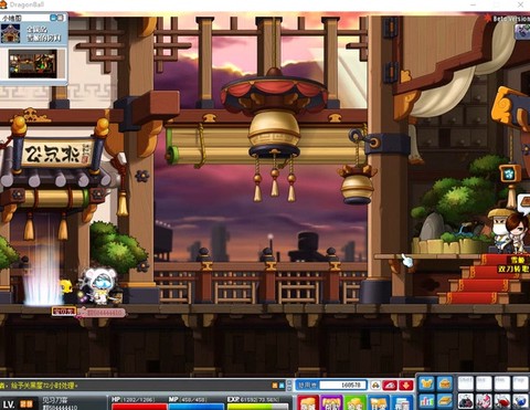 冒险岛怎么再次2转[图2]