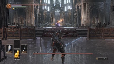 黑暗之魂3教宗沙力万怎么去