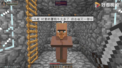 我的世界牛怎么繁殖