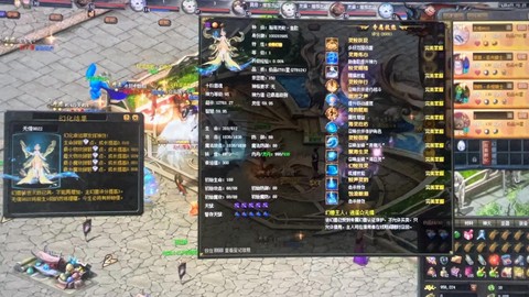 魔域神域是干什么的[图2]