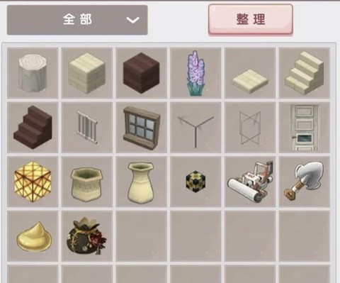 迷你世界怎么作密室[图1]