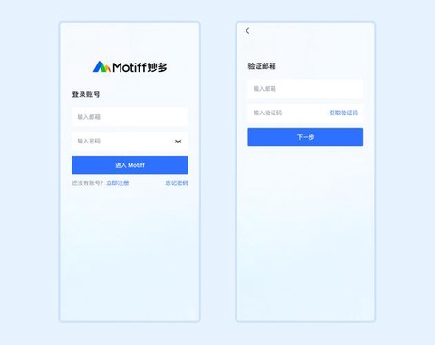 魔域忘记密码怎么办[图1]