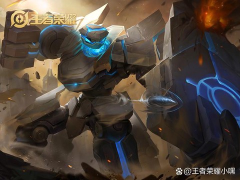 王者荣耀坦克叫什么[图1]