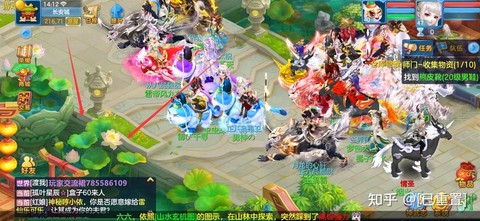 神武三界威望怎么看[图1]