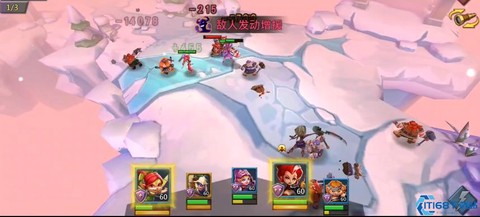 王国纪元精英怎么过[图1]