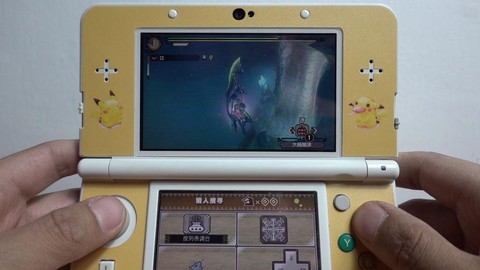 3ds怪物猎人怎么更新