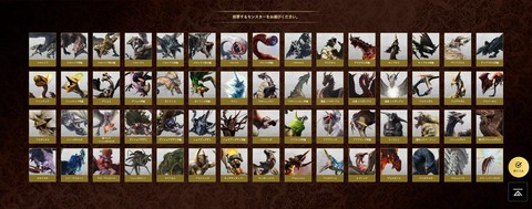 3ds怪物猎人怎么更新[图2]