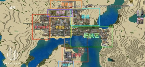 我的世界末地城怎么去