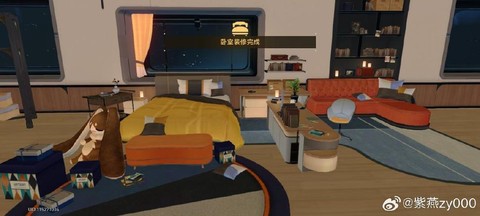 守望先锋经验房怎么建[图2]