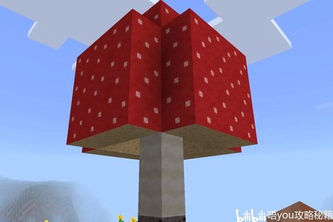 我的世界手机版蘑菇怎么种[图1]