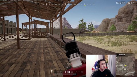 绝地求生怎么换人观看[图1]