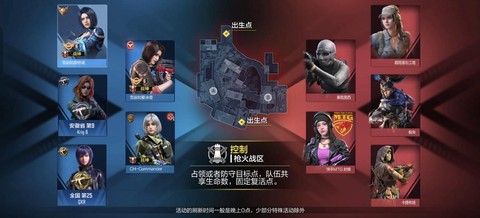 使命召唤ol战队怎么加[图1]