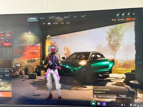 绝地求生腰带有什么用[图2]