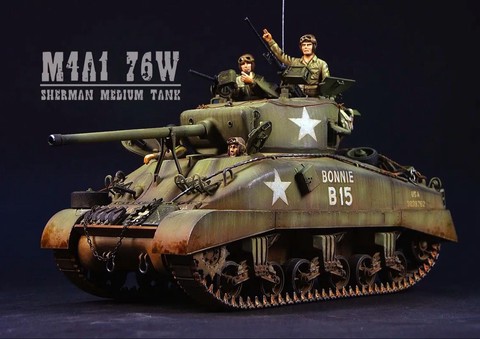 坦克世界谢尔曼用什么炮[图1]