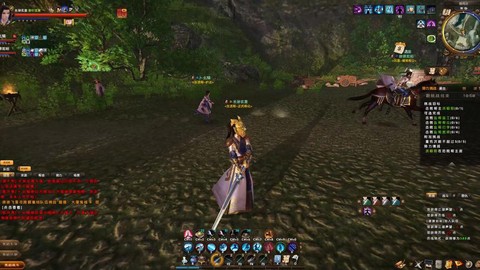 九阴真经新区怎么玩