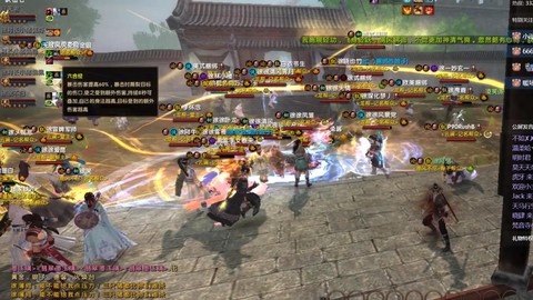 九阴真经新区怎么玩[图2]