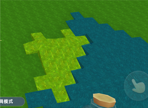 迷你世界土坑怎么做