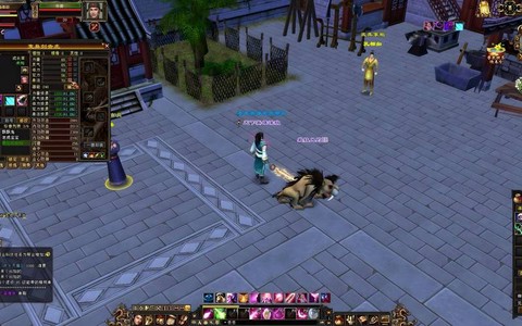 天龙八部3d怎么删除角色